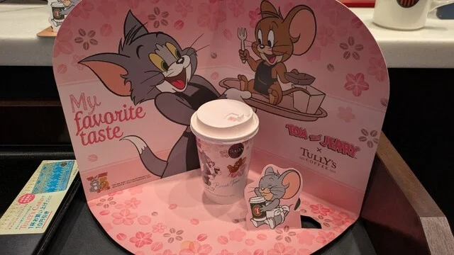 タリーズコーヒー　 ララガーデン長町店 - 長町南（カフェ）の写真