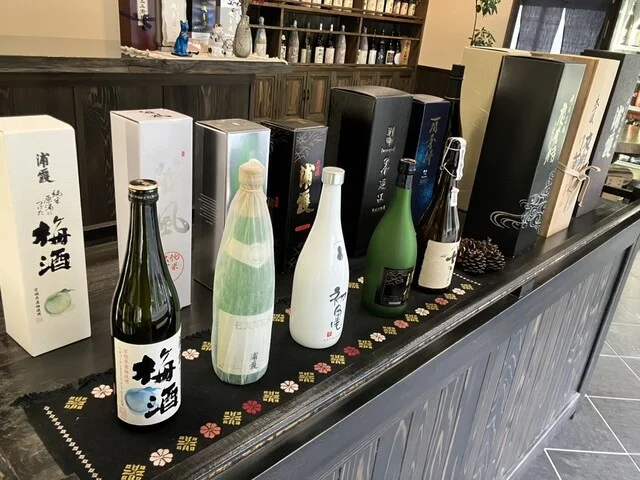 大山酒店 - 本塩釜（バー）の写真