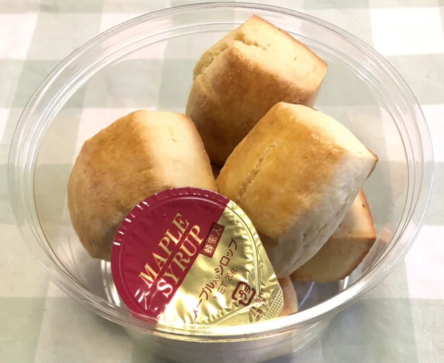 モンペリエ ヨークベニマル南中山店 - 北山（パン）の写真