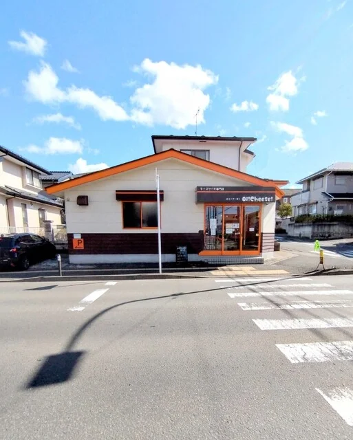 オイチーズ（Oi！Cheese！） - 北山（ケーキ）の写真