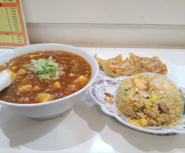 知味飯店（チミハンテン） - 本塩釜（中華料理）の写真