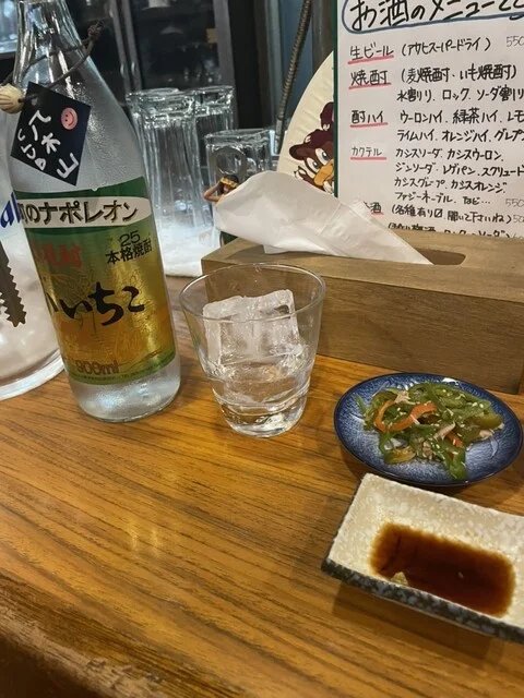 フレッシュミートささき - 長町南（その他）の写真