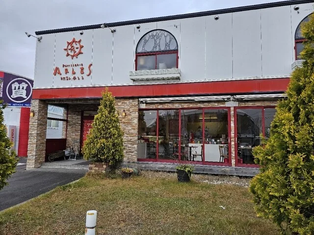 あるる自然菓子（ARLES） - 五所川原（ケーキ）の写真