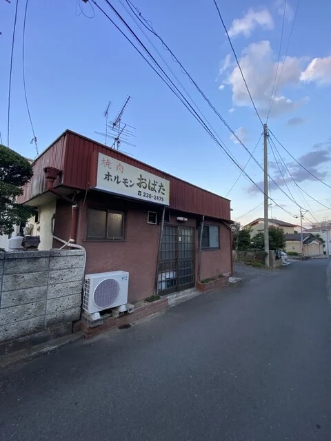 焼肉ホルモンおばた - 東仙台（焼肉）の写真