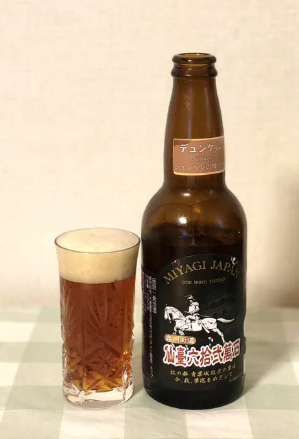 宮城マイクロブルワリー ゆりあげ麦酒醸造所 - 美田園（その他）の写真