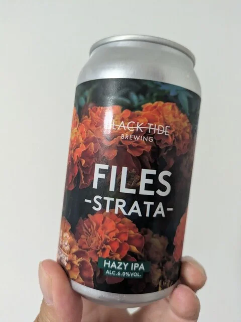 ブラック タイド ブリューイング（BLACK TIDE BREWING） - 南気仙沼（ビアバー）の写真