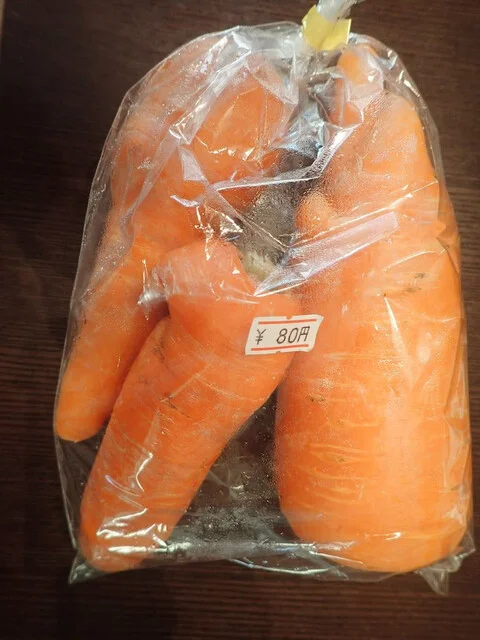 八百勝商店 - 岩沼（その他）の写真