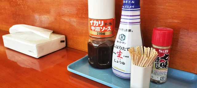 ごはんやさん - 十和田市（食堂）の写真