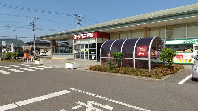 マクドナルド 岩沼西ヨークベニマル店 - 岩沼（ハンバーガー）の写真