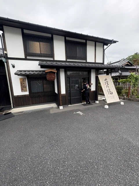 萩野酒造 - 有壁（その他）の写真