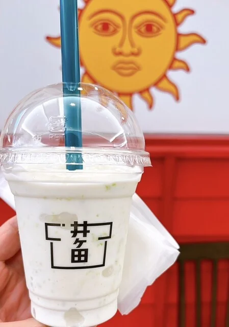 お茶の井ヶ田　喜久水庵 大沢店 - 泉中央（カフェ）の写真