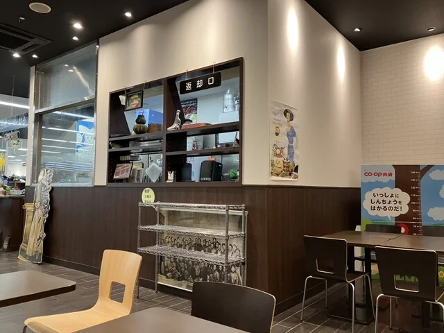 佐世保バーガー 西多賀店 - 富沢（ハンバーガー）の写真