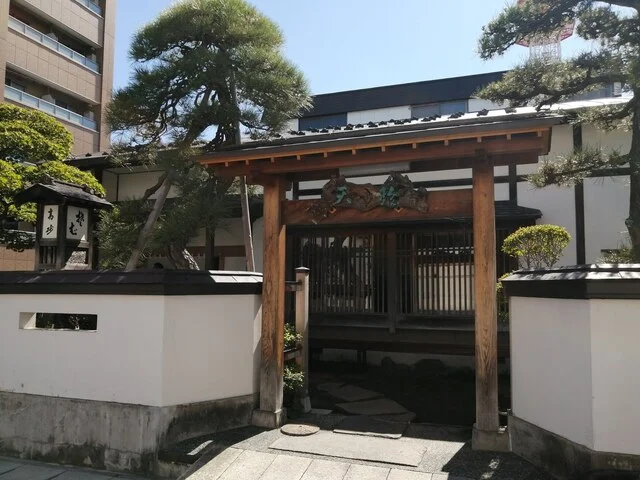 高砂（たかさご） - 中央弘前（そば）の写真