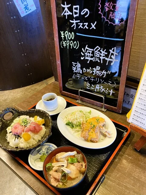 和食感 Yellow Factory （イエローファクトリー） - 仙台市泉区その他（食堂）の写真