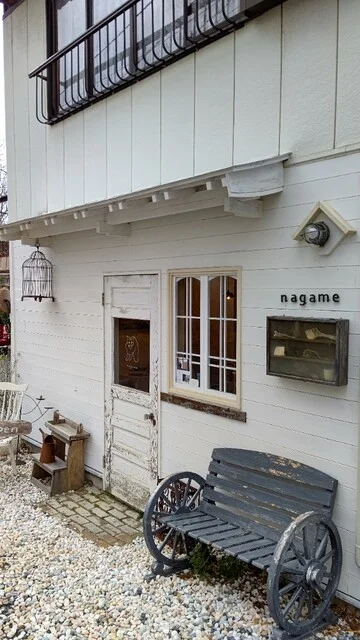 nagame（ナガメ） - 最知（カフェ）の写真