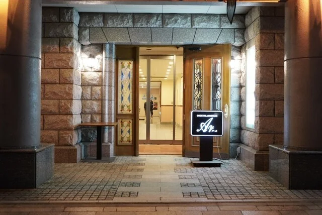 Ar（アール） - 青森（バー）の写真