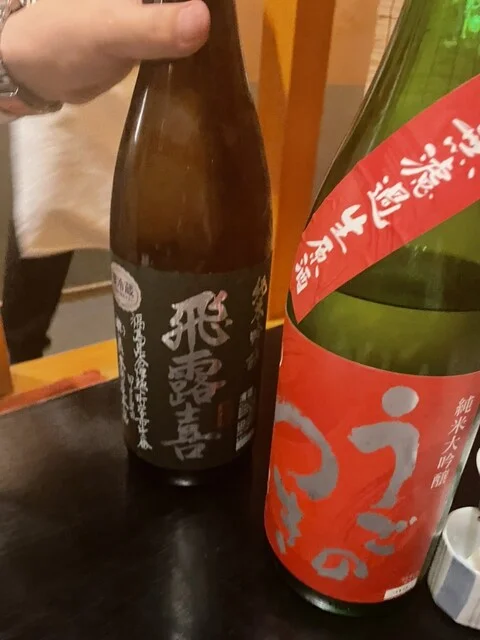 酒菜屋 - 本八戸（レストラン）の写真