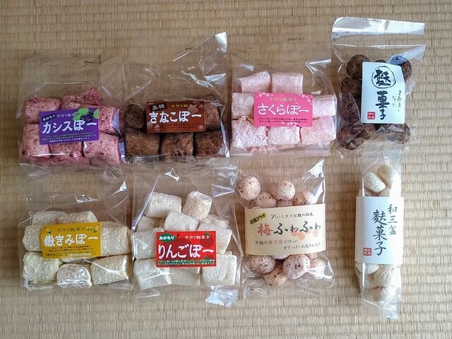 お麩の松尾 - 弘前（その他）の写真