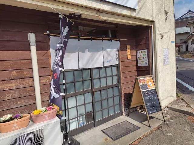 海鮮処 魚将 - 下馬（海鮮丼）の写真