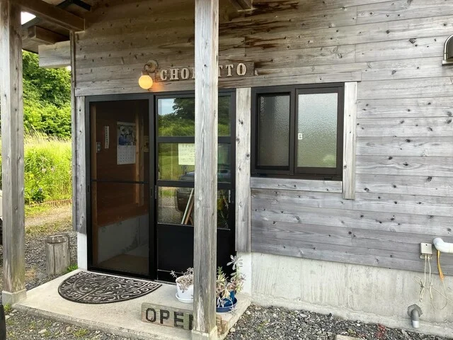 ちょこっと - 陸前戸倉（カフェ）の写真