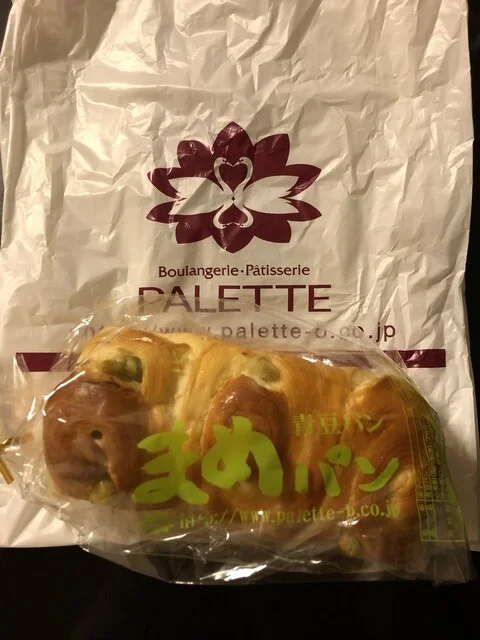 パレット 築館本店 - くりこま高原（パン）の写真