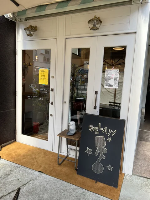 ジェラーティ ブリオ（GELATI BRIO） - 青葉通一番町（ジェラート・アイスクリーム）の写真