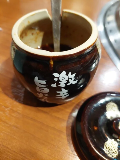 焼肉冷麺やまなか家 気仙沼店（やまなかや） - 不動の沢（焼肉）の写真
