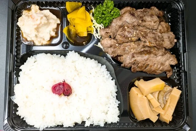 味里 - 涌谷（居酒屋）の写真