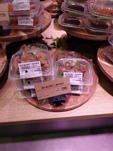 肉の匠 いとう - 杜せきのした（惣菜・デリ）の写真