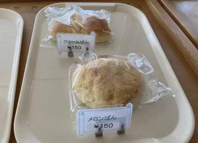 ぱん工房 豆豆（パンコウボウ トト） - 岩出山（パン）の写真