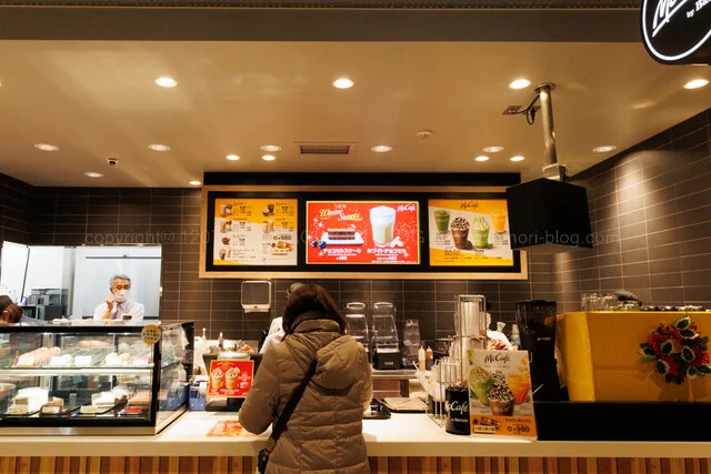 マクドナルド 102十和田店（McDonald's） - 十和田市（ハンバーガー）の写真