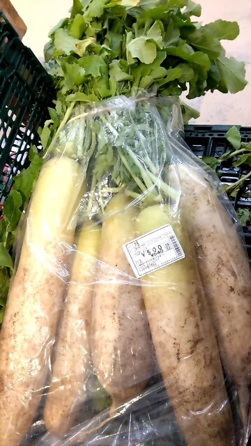 あじわいの朝 中新田店 - 西古川（その他）の写真