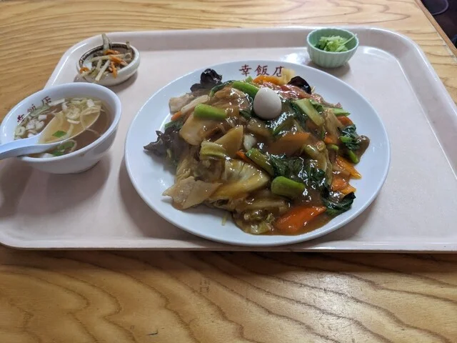 幸飯店（サイワイハンテン） - 東照宮（中華料理）の写真