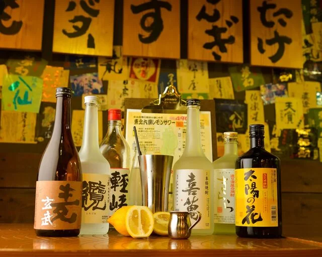 伊達酒場 強太朗（ダテサカバ キョウタロウ） - 仙台（居酒屋）の写真