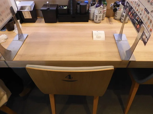 かっぱ寿司 古川店 - 塚目（回転寿司）の写真