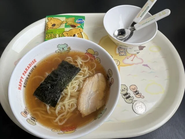 幸楽苑 古川バイパス店 - 塚目（ラーメン）の写真