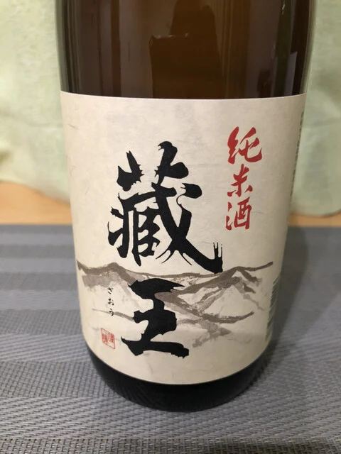 丸秀酒店（マルシュウサケテン） - 白石（その他）の写真