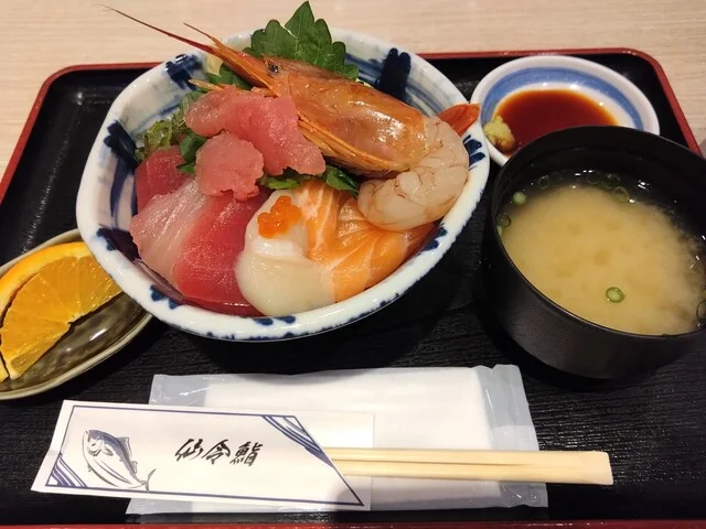 魚河岸処 仙（【旧店名】三陸海鮮丼 どん辰） - 中野栄（海鮮丼）の写真