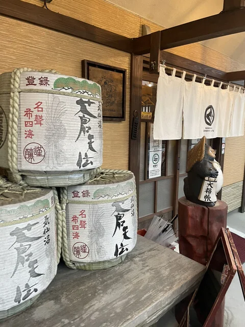 福幸酒場 おだづまっこ - 南気仙沼（居酒屋）の写真