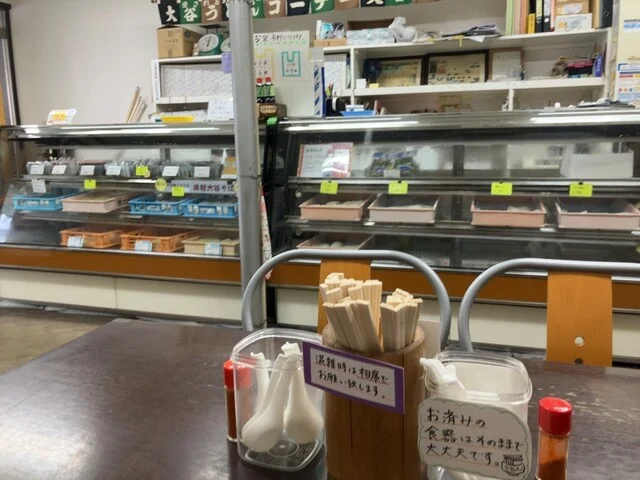 大谷製麺工場 - 青森（麺類）の写真