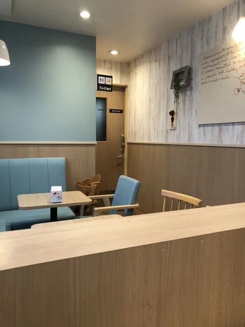 モスバーガー 八戸石堂店 - 長苗代（ハンバーガー）の写真