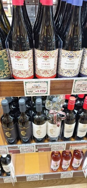 ジュピター ラピア八戸店 - 小中野（売店）の写真