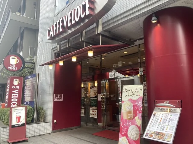 カフェ　ベローチェ 仙台一番町一丁目店 - 青葉通一番町（カフェ）の写真