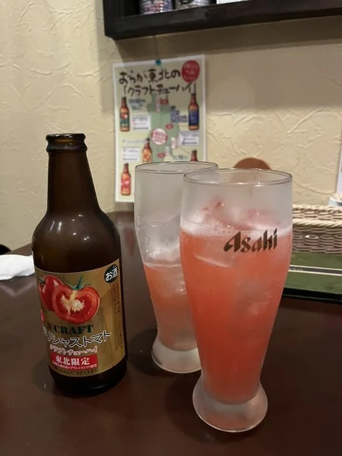 宮町バル Liberta（リベルタ） - 東照宮（ダイニングバー）の写真