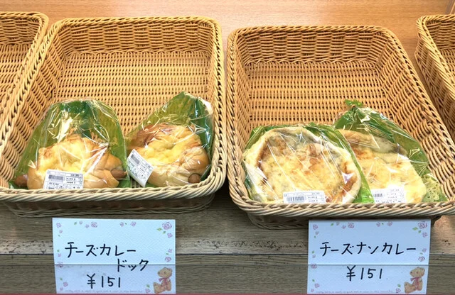 手づくりパンとお菓子の店 グリーン工房 みやぎ生協加賀野店 - 登米市その他（パン）の写真