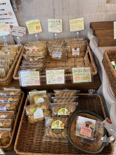 コッペ - 東仙台（パン）の写真