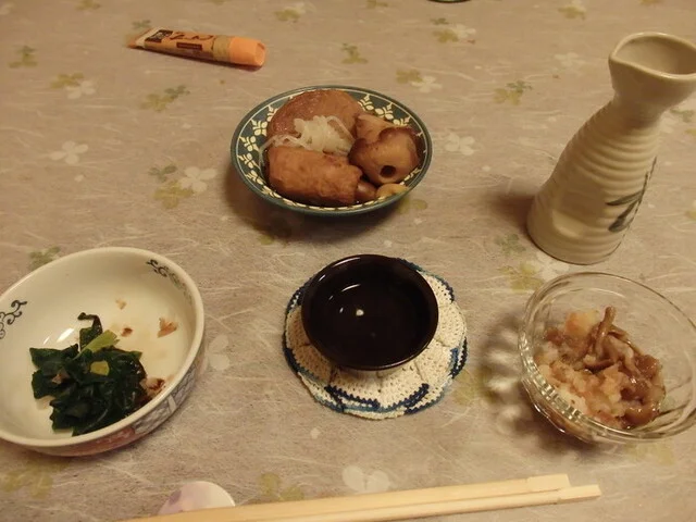 居酒屋 伊豆 - 古川（居酒屋）の写真