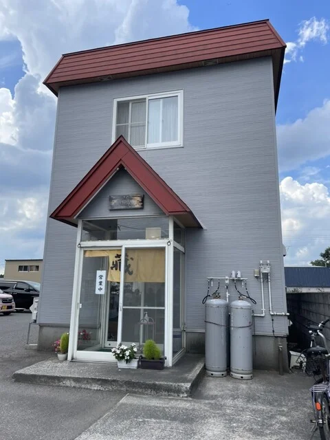 ラーメン 蔵 - 油川（ラーメン）の写真