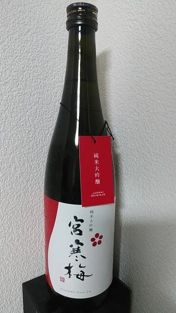 銘酒 和屋 - 古川（その他）の写真