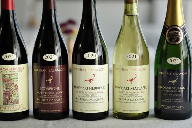 オステリア・エノテカ・ダ・サスィーノ（OSTERIA ENOTECA DA SASINO） - 中央弘前（イタリアン）の写真